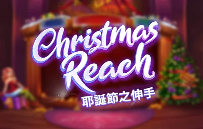 易倍emc官网