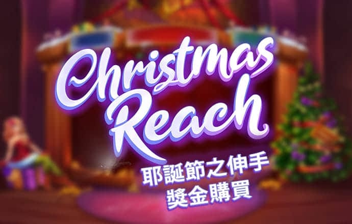777电子游戏试玩平台网站