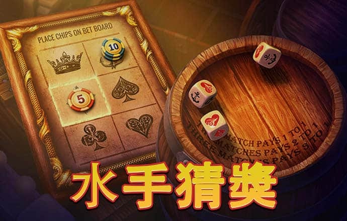b体育app下载
