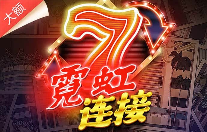 贝博网页版登录