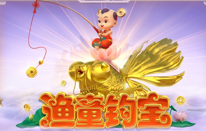 欧亿体育官方app