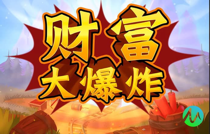 澳门最新网站娱乐游戏