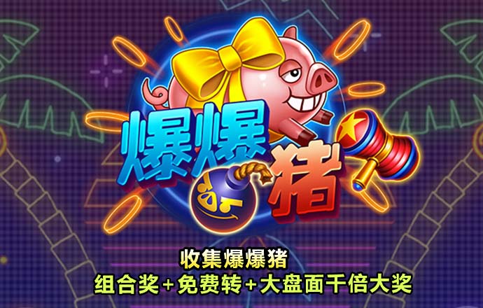 zoty中欧体育平台
