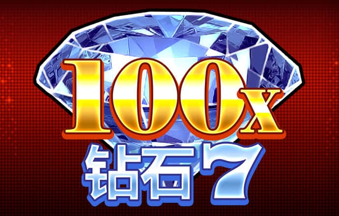 半岛bob综合登录