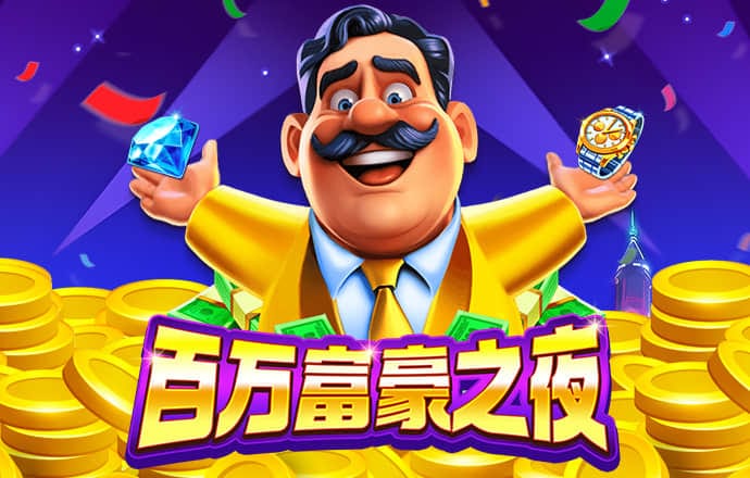 8188cc威尼斯登陆